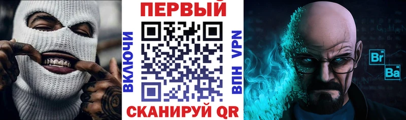 АМФЕТАМИН 97%  Давлеканово 