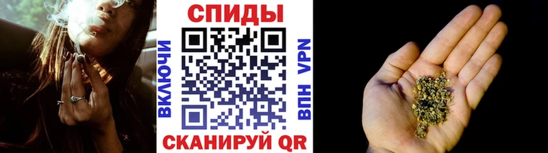 kraken tor  Давлеканово  БУТИРАТ 1.4BDO  закладки 
