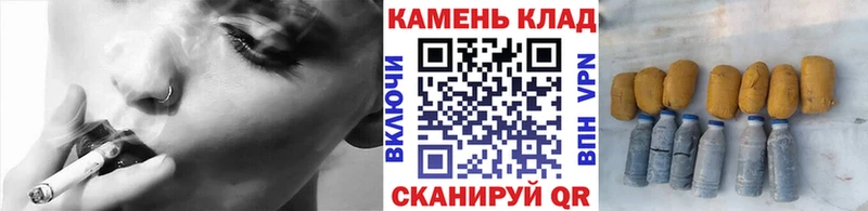 ГАШИШ Ice-O-Lator  дарнет шоп  блэк спрут ТОР  Давлеканово 