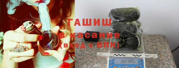 крисы Михайловка