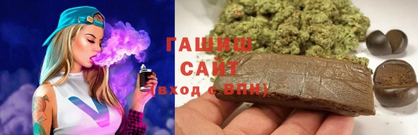 герыч Михайлов