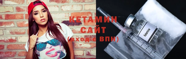 герыч Михайлов