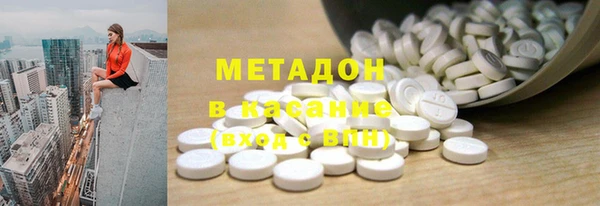 крисы Михайловка