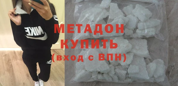 каннабис Михайловск