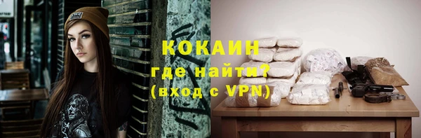 герыч Михайлов