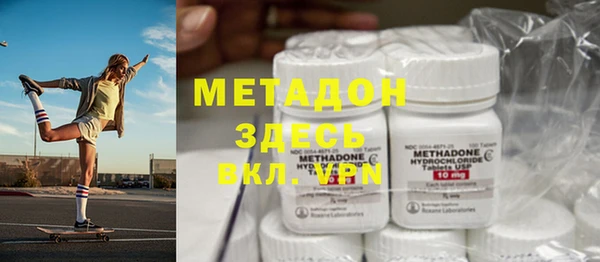 каннабис Михайловск