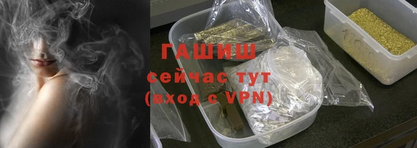 твердый Гусь-Хрустальный