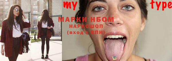 крисы Михайловка