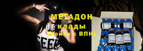 каннабис Михайловск