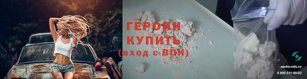 твердый Гусь-Хрустальный