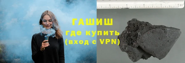 твердый Гусь-Хрустальный
