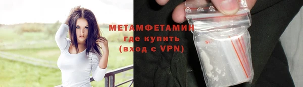 твердый Гусь-Хрустальный
