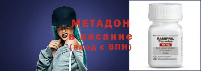 каннабис Михайловск