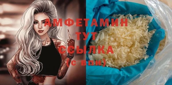 герыч Михайлов