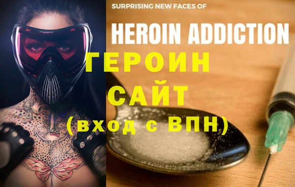 крисы Михайловка