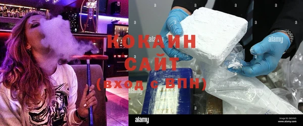герыч Михайлов