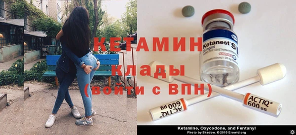твердый Гусь-Хрустальный