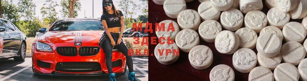 твердый Гусь-Хрустальный